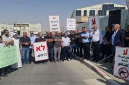 وقفة احتجاجية ضد عنف الشرطة الإسرائيلية في عرعرة النقب