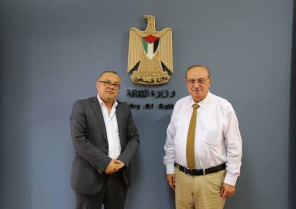 وزيرا الثقافة والتعليم العالي يبحثان آليات تعزيز الرواية الفلسطينية