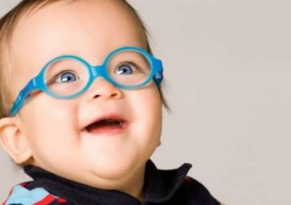 ما هي علامات مشاكل الرؤية عند الأطفال..؟ اليكم التفاصيل