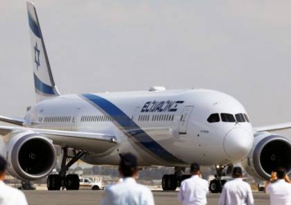 "العال" "الإسرائيلية" تعلن تسيير رحلات مباشرة إلى المغرب في شهر يوليو