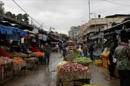 بلدية غزة تبحث مع الغرفة التجارية تطوير سوق فراس