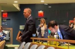 فيديو: سفير "إسرائيل" بالأمم المتحدة يغادر القاعة خلال خطاب الرئيس الإيراني