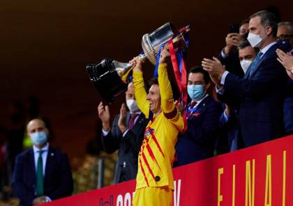  برشلونة يسحق بيلباو برباعية ويتوج بلقب بطل كأس ملك إسبانيا ..فيديو