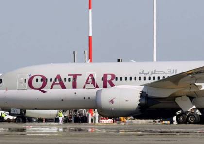(بيان رسمي) قطر حدّدت هوية والدة الطفلة في "حادثة المطار " 