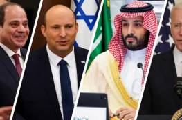 موقع عبري: إدارة بايدن تتوسط سرًا لاتفاق تطبيع بين السعودية و"إسرائيل"