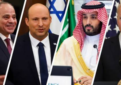 موقع عبري: إدارة بايدن تتوسط سرًا لاتفاق تطبيع بين السعودية و"إسرائيل"