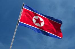 كوريا الشمالية: "لا ضرورة" لمحادثات مع الولايات المتحدة