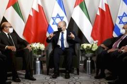 البحرين وإسرائيل تبحثان "مجالات التعاون الأمنيّ"