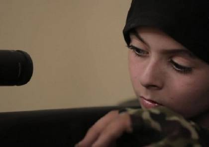 ابن عسكري أمريكي ..شاهد : وجه إعلامي جديد لداعش عمره 10 سنوات يهدد ترامب