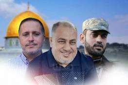 من هم قادة الجهاد الإسلامي الذين اغتالهم الاحتلال بغزة؟ 