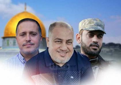 من هم قادة الجهاد الإسلامي الذين اغتالهم الاحتلال بغزة؟ 
