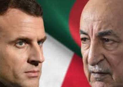 لماذا تصاعد التوتر بين الجزائر وفرنسا؟