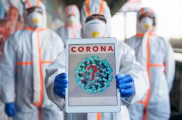 3 أعراض جديدة لم تكن مكتشفة من قبل لفيروس كورونا