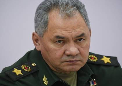 وزير الدفاع الروسي يحذر من استخدام كييف "قنبلة قذرة"