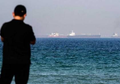 وثائق سرية: بريطانيا فكرت في شراء الجزر المتنازع عليها في الخليج وإهدائها لإيران
