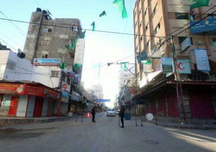 بالصور:  بدء سريان الإغلاق الشامل بقطاع غزة ليومي الجمعة والسبت