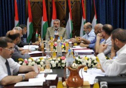 حماس: الوزارات بغزة في حالة فراغ بعد حل اللجنة الإدارية وعلى الحكومة تحمل مسؤولياتها
