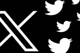 تويتر "X" يقاضى منظمة غير ربحية