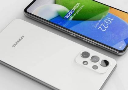 “Samsung” تكشف عن هاتفها الجديد والمُميز Galaxy A73 5G