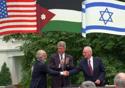 مسؤول إسرائيلي سابق: ليس للأردن أهلية بإلغاء اتفاقية السلام دون حدوث حرب