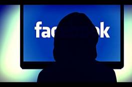 "دكتور ويب" تحذر من تطبيقات تسرق بيانات مستخدمي "فيسبوك"