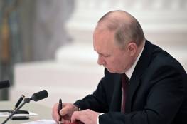 بوتين يوقع قانونا يمنع البنوك الروسية إرسال معلومات عن عملائها للدول التي تفرض عقوبات ضد موسكو