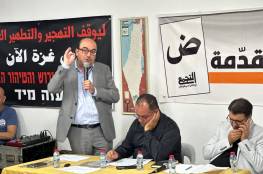 "التجمع" يعقد جلسة استثنائية لمجلسه العام ويطالب بالوقف الفوري للعدوان على غزة