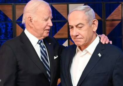 مسؤول أمريكي منتقدا "إسرائيل": واشنطن مستاءة وبايدن لا يزال مخلصا بشكل أعمى لتل أبيب