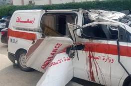 الهلال الأحمر: إسرائيل تستهدف سيارات إسعاف وتنكل بمسعف في غزة