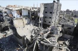 البنك الدولي يدعو لاتخاذ إجراءات عاجلة لـ"إنقاذ الأرواح" بغزة