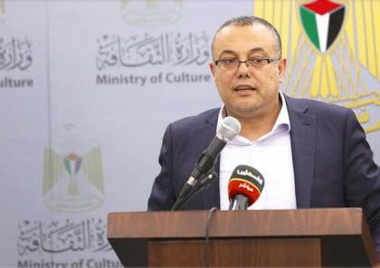 وزير الثقافة: اعتبار 15 ديسمبر اليوم الوطني للتطريز الفلسطيني تخليد للإبداع الفلسطيني