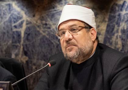 وزير الاوقاف المصري: دعوات المستوطنين لهدم قبة الصخرة استفزاز صارخ للمسلمين