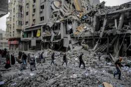 المفوضية الأوروبية: الوضع في غزة وصل إلى نقطة اللاعودة