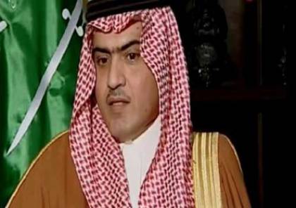 فيديو ...وزير سعودي: المالكي بث سُمّ إيران في العراق
