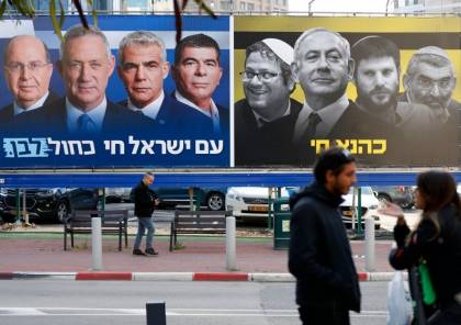 غالبية الجمهور الإسرائيلي يعتقدون أن الحكم الديمقراطي في خطر