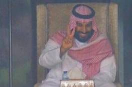 شاهد: رد فعل محمد بن سلمان بعد تأهل السعودية إلى بطولة كأس العالم