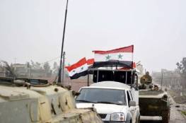 الجيش السوري يكثف تعزيزاته في محيط درعا ويفتح ممرّ "السرايا" لتأمين خروج الأهالي