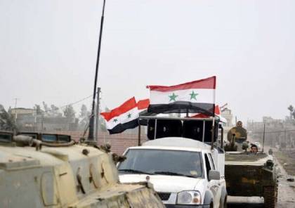 الجيش السوري يكثف تعزيزاته في محيط درعا ويفتح ممرّ "السرايا" لتأمين خروج الأهالي