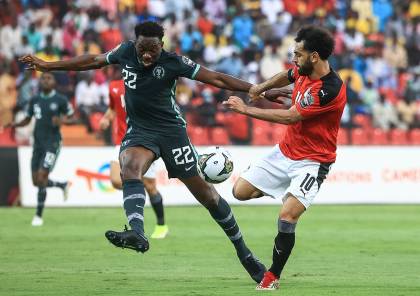 مصر تخسر أمام نيجيريا في بداية مشوارها بكأس أمم إفريقيا (فيديو)