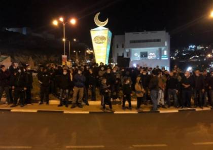 الشرطة الاسرائيلية تعتدي على مسيرة ضد العنف والجريمة في أم الفحم