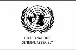كندا تدافع عن تصويتها المؤيد للفلسطينيين في الأمم المتحدة