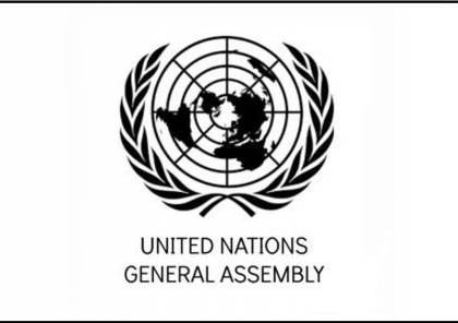 كندا تدافع عن تصويتها المؤيد للفلسطينيين في الأمم المتحدة