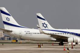 انخفاض حركة الطيران الإسرائيلي بشكل حاد إلى طابا المصرية