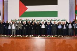 موريتانيا تعرب عن ارتياح كبير للتوقيع على اتفاق المصالحة بين الفصائل الفلسطينية
