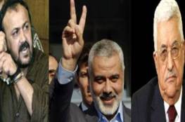استطلاع: الفلسطينيون لا يخشون تكرار النكبة وهنية يتفوق على الرئيس عباس والبرغوثي المفضل