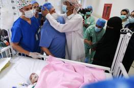 بالصور: السعودية تعلن نجاح عملية فصل التوأم الطفيلي اليمني عائشة محيمود