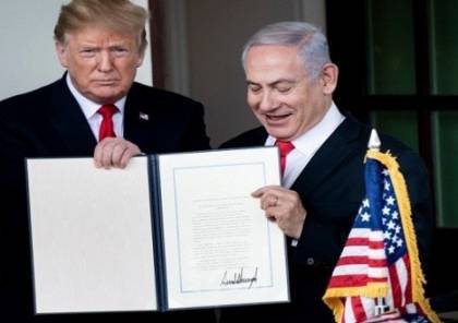 يديعوت: صفقة ترامب خطوة أحادية الجانب ستؤدي بـ"إسرائيل" إلى حالة من الفوضى والتيه!