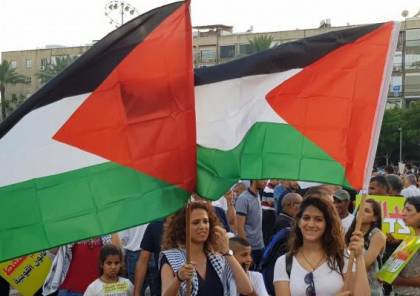 صور: الآلاف يتظاهرون في تل أبيب للمطالبة بإلغاء "قانون القومية"
