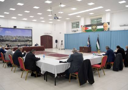 الرئيس يترأس اجتماعا للجنة المركزية لحركة فتح