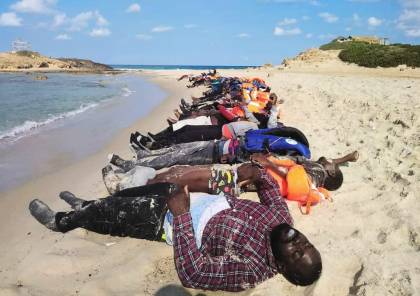 تفاصيل صادمة بشأن تحطم مركب يضم 20 مهاجرا قبالة سواحل ليبيا